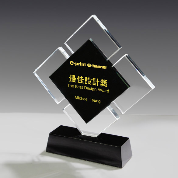 Crystal Trophy-A004