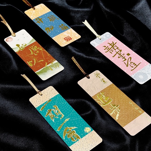 stationery-bookmarks_alt2